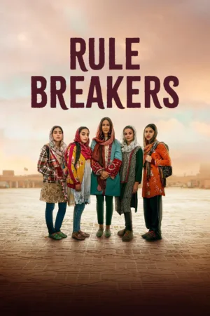 دانلود و تماشای آنلاین فیلم Rule Breakers 2025 (قانون شکنان) با زیرنویس فارسی